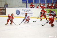 Детский хоккейный турнир в Новомосковске., Фото: 67