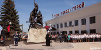 Открытие монумента и бронепоезда на Московском вокзале. 8 мая 2015 года, Фото: 52