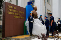 Открытие памятника Василию Маргелову, Фото: 21