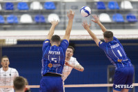 Белогорье - Динамо (Урал), Фото: 75