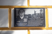 В Белевском районе открыли мемориальные доски и две «Парты Героя», Фото: 62