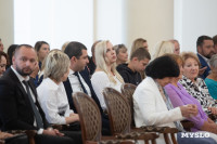 В Туле наградили лучших спортсменов и тренеров , Фото: 3