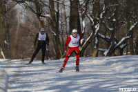 Лыжный марафон, Фото: 109