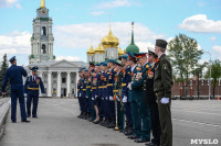 Генеральная репетиция Парада Победы, 07.05.2016, Фото: 96