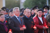 «Единая Россия» в Туле приняла участие в памятных мероприятиях, Фото: 26