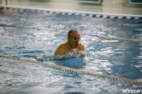 Соревнования по плаванию в категории "Мастерс", Фото: 70