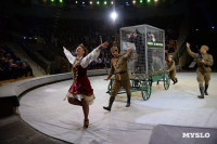 День Победы в Тульском цирке: большой концерт и патриотический спектакль, Фото: 117
