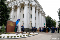 Открытие памятника Василию Маргелову, Фото: 5