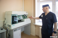 Вирус вычислит компьютер: как устроена лаборатория Тульской областной больницы, Фото: 1