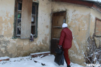 Аварийное жилье в Богородицке, Фото: 4