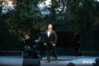 В Ясной Поляне стартовал фестиваль «Толстой»: фоторепортаж, Фото: 105