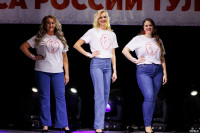 Титул «Миссис Тула — 2025» выиграла Наталья Абрамова, Фото: 93