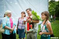 Дмитрий Быков в Ясной Поляне. 3 июля 2016, Фото: 79