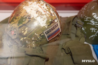 В тульском парке «Патриот» открылась выставка «Хроники террора украинского неонацистского режима» , Фото: 23