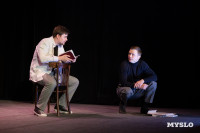 Спектакль Чагин, Фото: 53