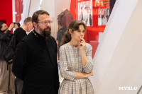 Во все времена. Медики на фронтах войны, Фото: 27