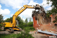 В Плеханово продолжается снос незаконных цыганских построек, Фото: 102
