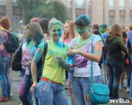 ColorFest в Туле. Фестиваль красок Холи. 18 июля 2015, Фото: 65
