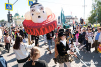 Театральный дворик 2025, Фото: 27