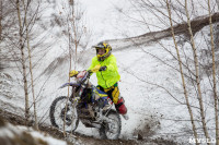 Extreme Enduro 2016, Фото: 49