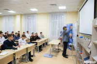Преподаватели МФТИ в Суворовском училище, Фото: 44