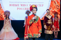 Юные туляки блестяще выступили на Всероссийских фестивалях красоты и таланта, Фото: 1