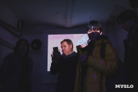 «И + ИИ»: в «Резервуаре» открылась выставка графики Артёма Лоскота, Фото: 30