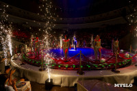 Шоу воды, огня и света, Фото: 57