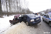 Смертельная авария под Богучарово, Фото: 13