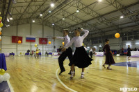 Танцевальный турнир «Осенняя сказка», Фото: 164
