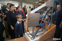 В Туле проходит конкурс роботов «Мысли смело», Фото: 3
