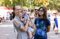 «Школодром-2025», Фото: 138