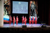Гала-концерт в Новомосковске , Фото: 41