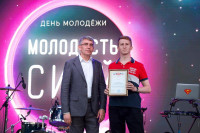 Дмитрий Миляев поздравил туляков с Днем молодежи, Фото: 14