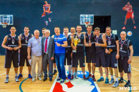 Баскетболисты «Новомосковска» поборются за звание лучших в России, Фото: 49