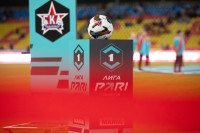 "Арсенал"-"Сокол", Фото: 1