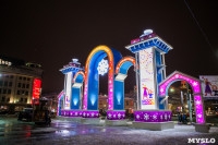 Новогодняя столица России, Фото: 123