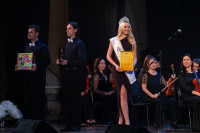 Открытие фестиваля Кино и музыка , Фото: 44