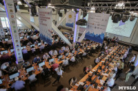 Тулячка  успешно выступила на Всероссийском чемпионате по компьютерному многоборью среди пенсионеров, Фото: 22