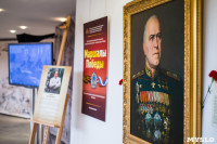 Открытие выставки "Маршалы Победы", Фото: 5