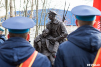 Открытие памятника подвигу Григория Агеева, Фото: 53