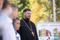 Походы, кредо учителя и вера в каждого ученика: в Волово после капремонта открылась школа, Фото: 29