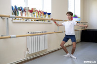 11-летний туляк мечтает стать артистом балета, Фото: 2