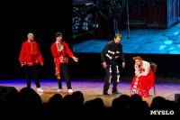 Темы игры – Джиган и Ваня Дмитриенко: в Туле выбрали первых финалистов Оружейной лиги КВН, Фото: 135