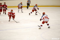 Детский хоккейный турнир в Новомосковске., Фото: 44