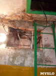 Горы мусора, грибок и аварийные балконы: под Ясногорском рушится многоквартирый дом, Фото: 21