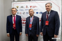 В ТулГУ стартовала Всероссийская мультиконференция по проблемам управления, Фото: 16