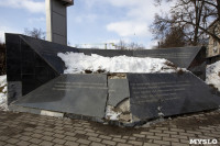 Толстовский сквер развалился, Фото: 2