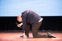 Кто вышел в финал Оружейной лиги КВН, Фото: 178