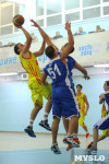 Баскетбол. , Фото: 49